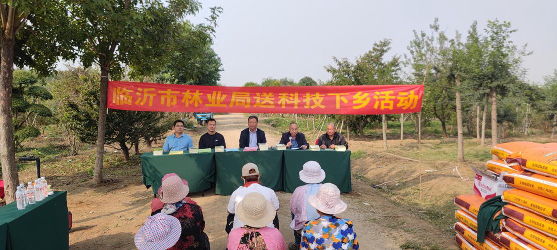 纳安达信息科技
